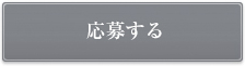 ���傷��